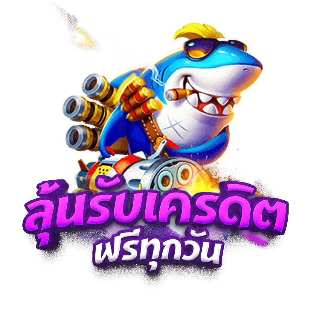 UGODUPGO ประตูสู่ความบันเทิงออนไลน์ที่ไร้ขีดจำกัด